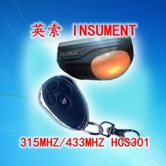 INSUMENT 英索车库门遥控器翻板门卷帘门433 315滚动码无线钥匙