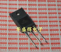 【华盛辉】进口行管 BU2725DX