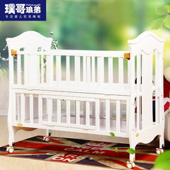 婴儿床 实木多功能欧式宝宝床摇床bb床环保漆新生婴儿床