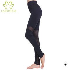 Laieryoga来尔瑜伽服下装2015秋冬新款拼接网纱运动瑜珈健身服裤