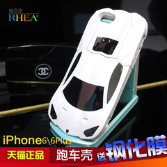 潮汽车外壳iphone6手机 跑车 外壳 iphone6s手机套 苹果6plus