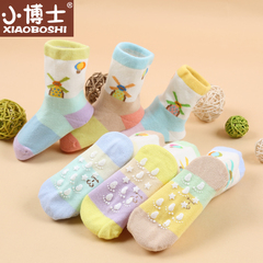 5双装 新生儿童袜子宝宝袜秋冬中厚防滑款婴儿棉袜6-12个月1-3岁