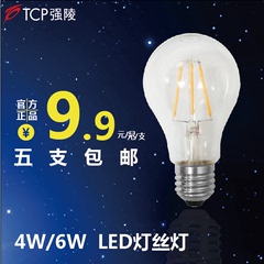 TCP强陵凌灯丝灯4W6W瓦LED灯丝灯黄光E27特惠系列