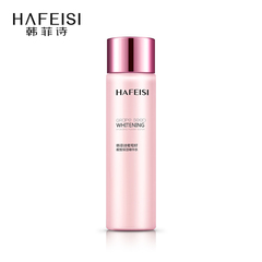 HAFEISI/韩菲诗葡萄籽靓皙保湿精华水150ml 补水保湿 紧致 爽肤水