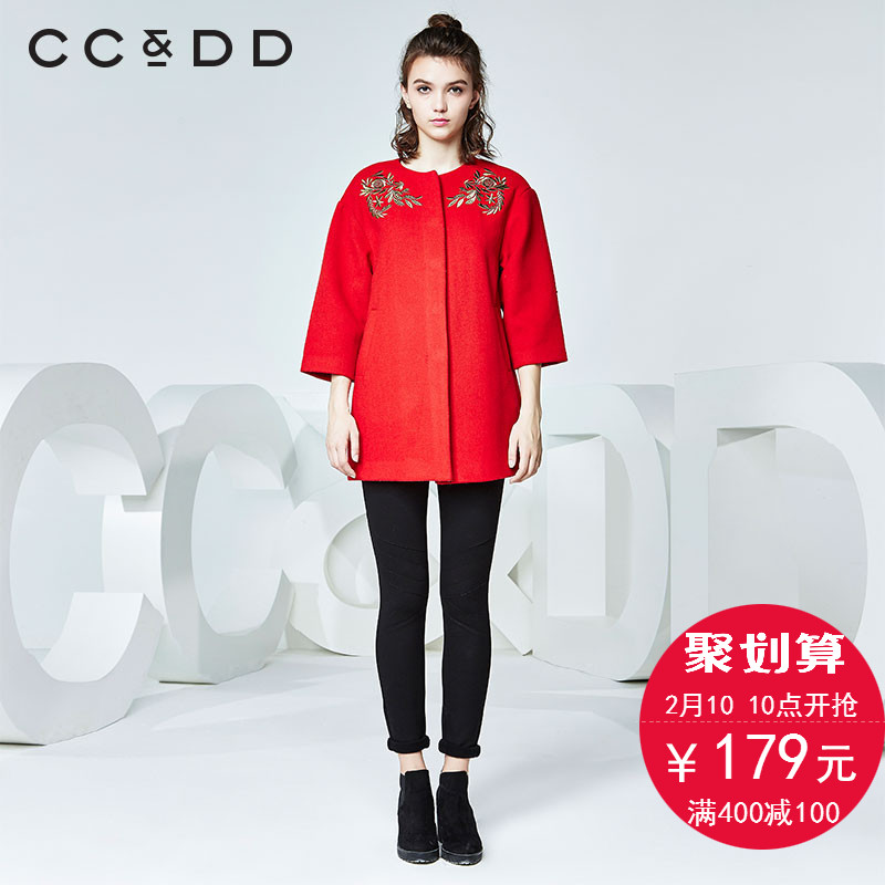 CCDD2016冬装女韩版时尚廓型毛呢甜美绣花中长款大衣产品展示图5
