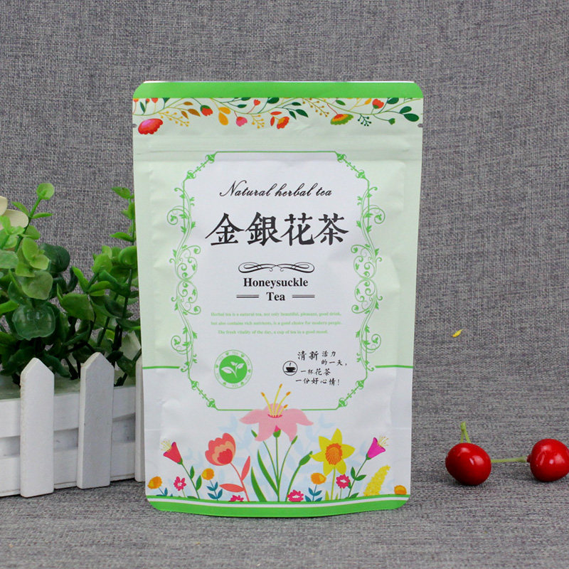 金银花包装袋子塑料袋 茶叶包装袋 直立自封拉链袋 花茶袋100个