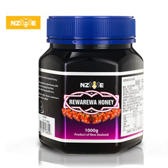 NZBE纽芝 瑞瓦瑞瓦儿童蜂蜜1000g  天然纯净成熟蜜 新西兰进口