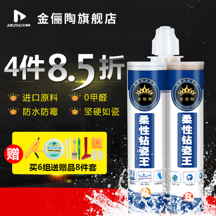 п 56Ԫ  49Ԫ߲