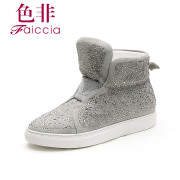 Faiccia/non fall 2015 limited new counters authentic TOU Shui drill female casual sneaker 1G01