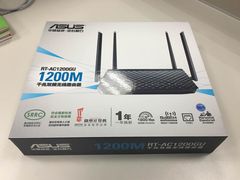 新品华硕RT-AC1200GU 4天线智能双频千兆家用wifi无线路由器