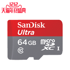 SanDisk 闪迪 TF 64G class10 TF卡 Micro/SD 高速 64G手机内存卡