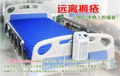 送防水罩电动防褥疮充气床垫病人老人护理充气波动进口气泵