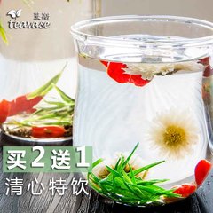 蔓斯枸杞菊花茶组合花草茶枸杞茶菊花茶决明子茶140g