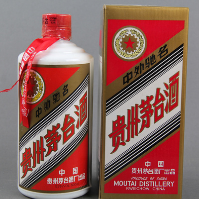 97年五星茅台 500ml 53度 酱香