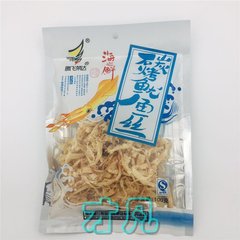 【腾飞荣达碳烤鱿鱼丝100g】袋装休闲零食即食海鲜满就包邮