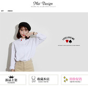 ����䁌��I(y��)��ȫ�׵���b��ģ������b�o�m(x��)�M���s���n�W���Ʒ�錚