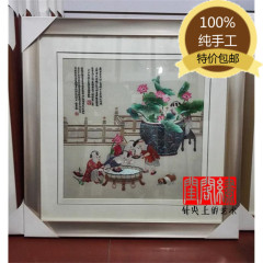 苏绣刺绣纯手工精品刺绣成品客厅画五子保平安卧室玄关书房挂画