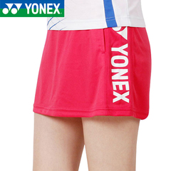 夏季女款YONEX尤尼克斯正品YY羽毛球服打底运动短裙裙裤吸汗透气