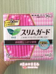 日本本土 花王乐而雅护翼日用卫生巾 瞬吸超薄零触感25cm19片