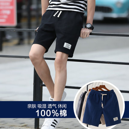 网购福利 淘宝优惠券 