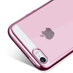viken维肯 iPhonese/5s电镀TPU透明软壳苹果5保护壳透薄高清软壳