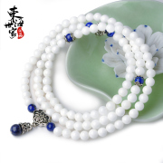 Tokai family white lapis lazuli bracelet 108 beads Crystal bracelets of jade monkey Chinese zodiac jewelry women and men take tourmaline