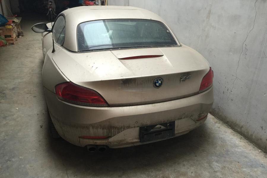 【第二次拍卖】宝马1997cc小轿车