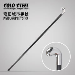 美国ColdSteel冷钢91STAP城市手杖碳纤维绅士手杖户外拐杖包邮