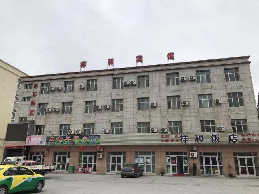 新疆124团高泉镇公路南街7号楼9-1号,9-2房产及房产内动产,建设用地