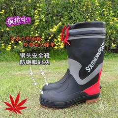 日本雨鞋 户外登山钓鱼防滑钢头靴 纯天然橡胶 外贸原单正品尾货