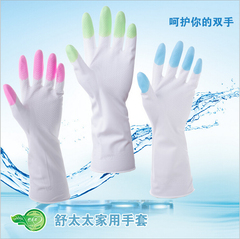 乳胶橡胶家务手套厨房薄款刷洗碗洗衣服胶皮清洁手套防水加厚