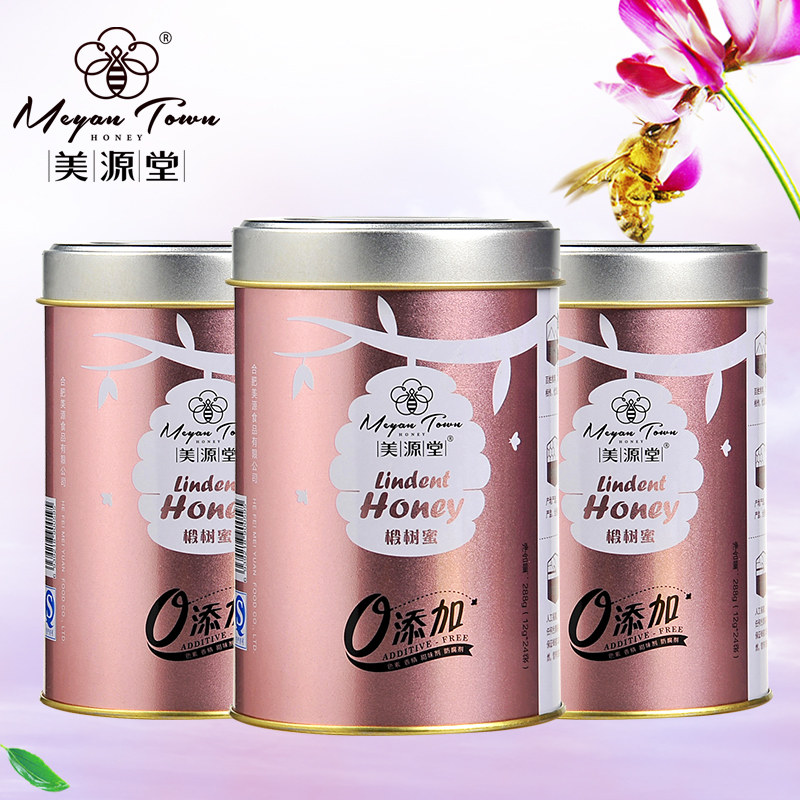 美源堂椴树蜜袋装蜂蜜便携独立包装土蜂蜜天然农家自产野生3罐