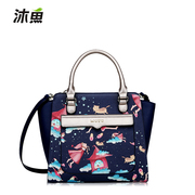 Bathe fish 2015 winter new Messenger Bag Lady handbags printed hand bags, Japan and South Korea shoulder bag medium