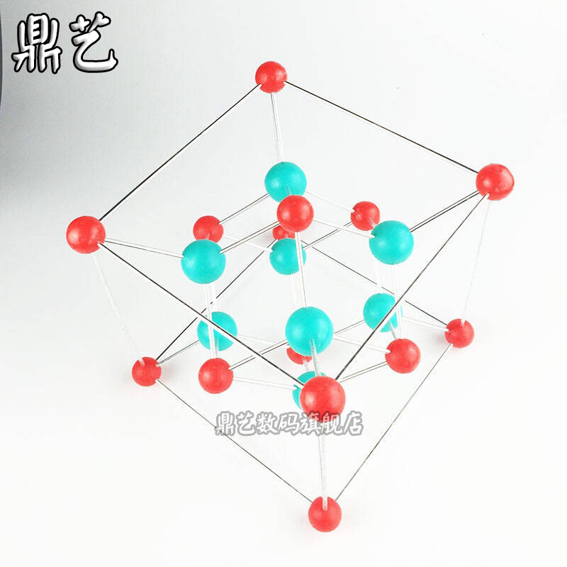 萤石氟化钙晶体结构模型高中化学无机分子空间构型教具
