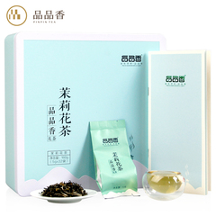 品品香茶叶 浓香型茉莉花新茶叶  精装版茉莉花茶白雪峰160克