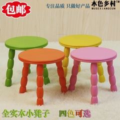 新款实木彩色凳子儿童小圆凳小板凳 可拆装宝宝椅子 超结实木凳子
