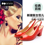 Xia PU, IIXVIIX fish mouth high chunky heels strappy sandal woman SN52110054