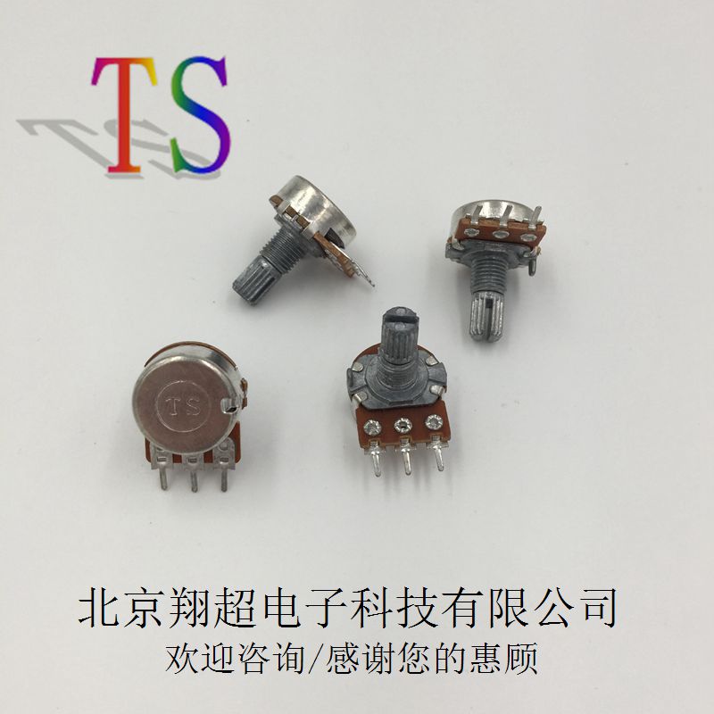 TS品牌R16型电位器WH148N-B10K-花柄长15MM单联电位器 质量保证在类目 3C数码配件, 电子元器件市场, 电子元件, 电位器中 - 来自Buy2taobao.com提供专业的淘宝代购服务