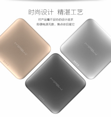 MIPOW Power Cube便携式移动电源内置Lightning接口9000mAh充电宝