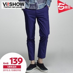 Viishow autumn new slacks men straight solid-colored slacks, trousers slim of England men's pants