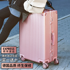袋黛安铝框万向轮拉杆箱子20/24登机皮箱托运旅行箱行李箱包26寸