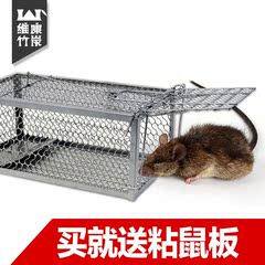 维康单开单门老鼠笼子捕鼠器家用连续捕鼠灭鼠超强捉老鼠大号包邮