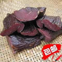 湖南邵阳特产干腊牛肉 农家烟熏腊牛肉非西安内蒙古牛肉干1斤装