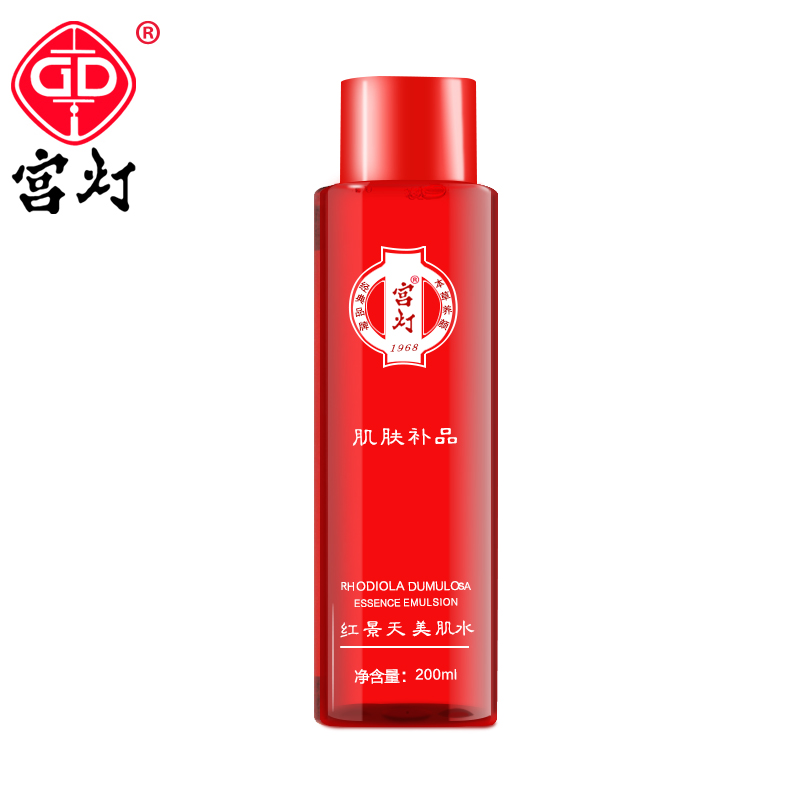 GD-宫灯怎么样，GD-宫灯天猫优惠券领取 电商资讯 第1张