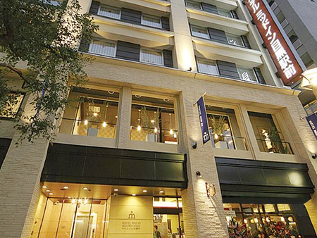 目黑站前中央酒店
