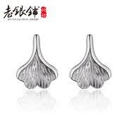 Shop old silver Ginkgo leaf fungus nails female Japanese and Korean handmade silver jewelry earrings accessories female birthday gift