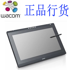 WACOM DTK-2241  液晶数位屏 全新正品行货