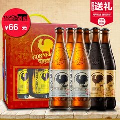 波兰进口啤酒 科乐大公鸡白啤酒 黑啤酒组合 精酿啤酒400ml*6瓶