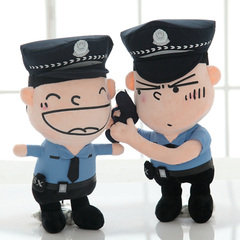 POLICE 制服真人警察公仔毛绒玩具布娃娃 送小孩子的儿童节礼物