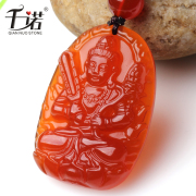 Opening ice was kind of carnelian pendant carnelian pendant Akasagarbha ox Tiger